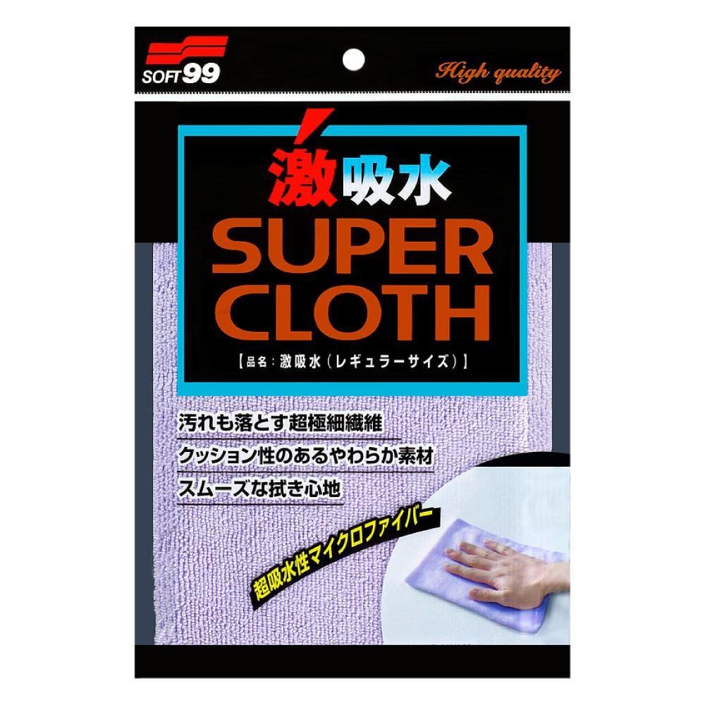 Toalha De Microfibra Super Cloth Alta Absorção 30x50cm Soft99