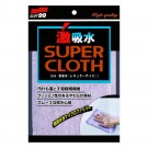 Toalha De Microfibra Super Cloth Alta Absorção 30x50cm Soft99