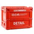 Caixa organizadora Dobrável Grande 48x31x31 SGCB
