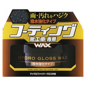 Cera Hidro Gloss Wax A Base De Água Ultra Repelente 150g Soft99
