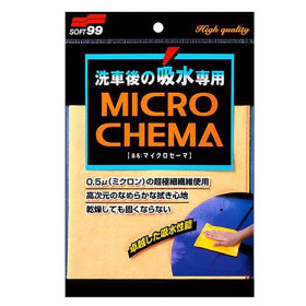 Toalha de Secagem Anti-Risco Micro Chema 32x44cm Soft99